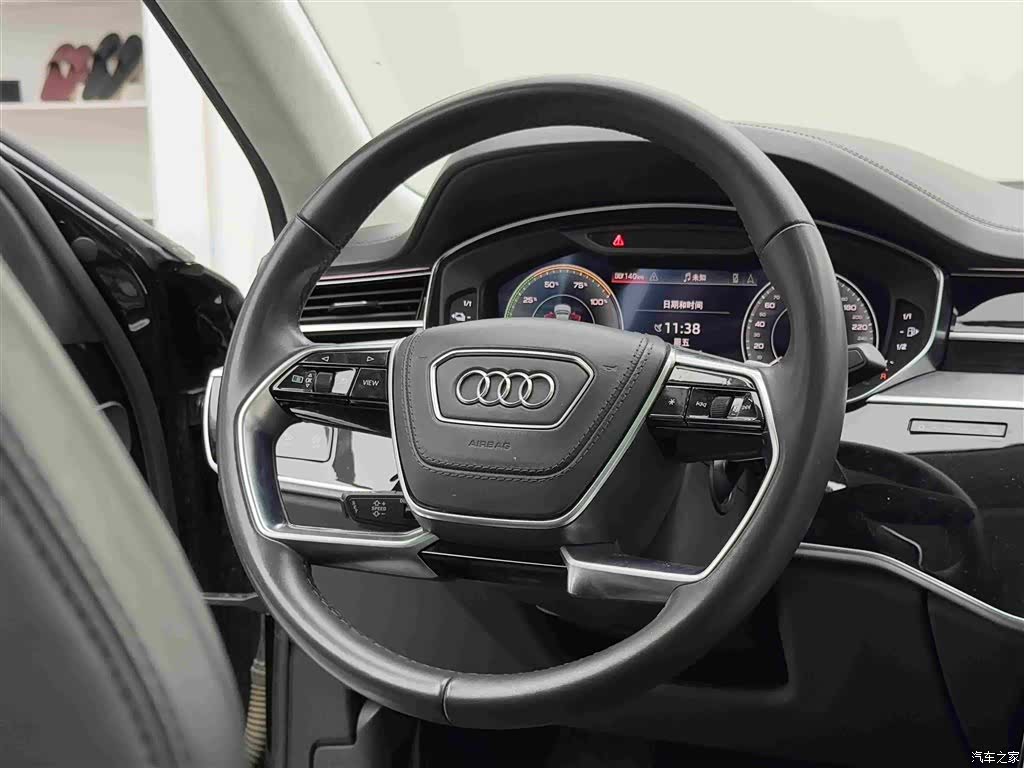 Audi A8L, 2022 15