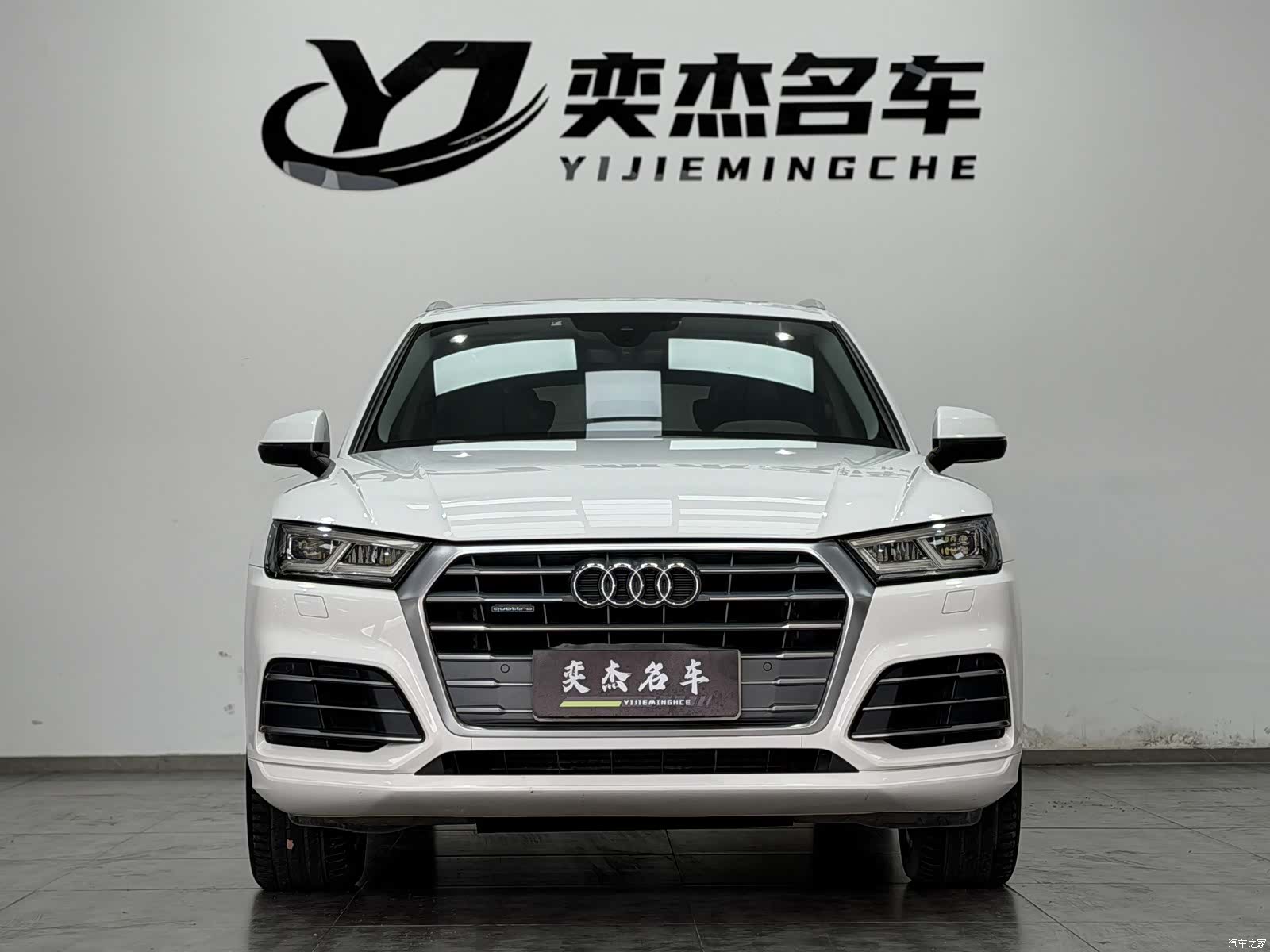 Audi Q5L, 2019 2