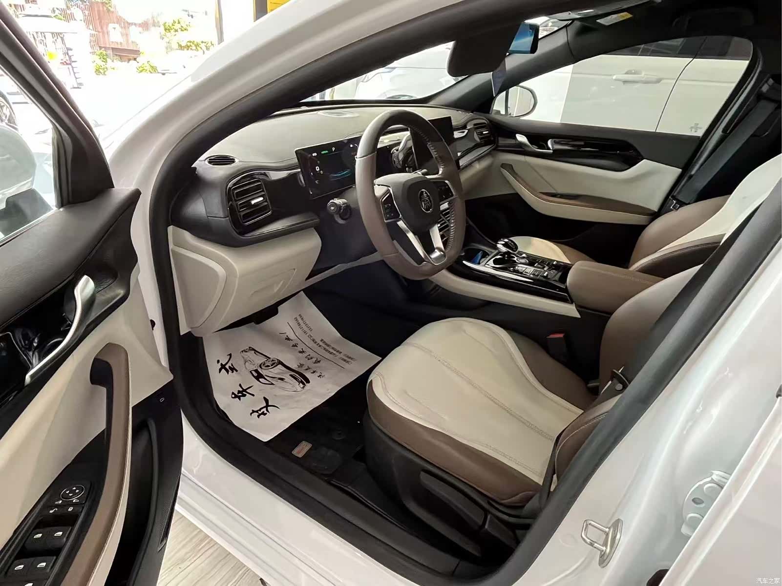BYD Qin, 2024 6