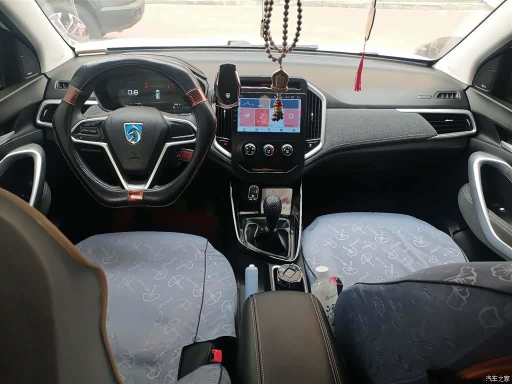 Wuling 530, 2020 13