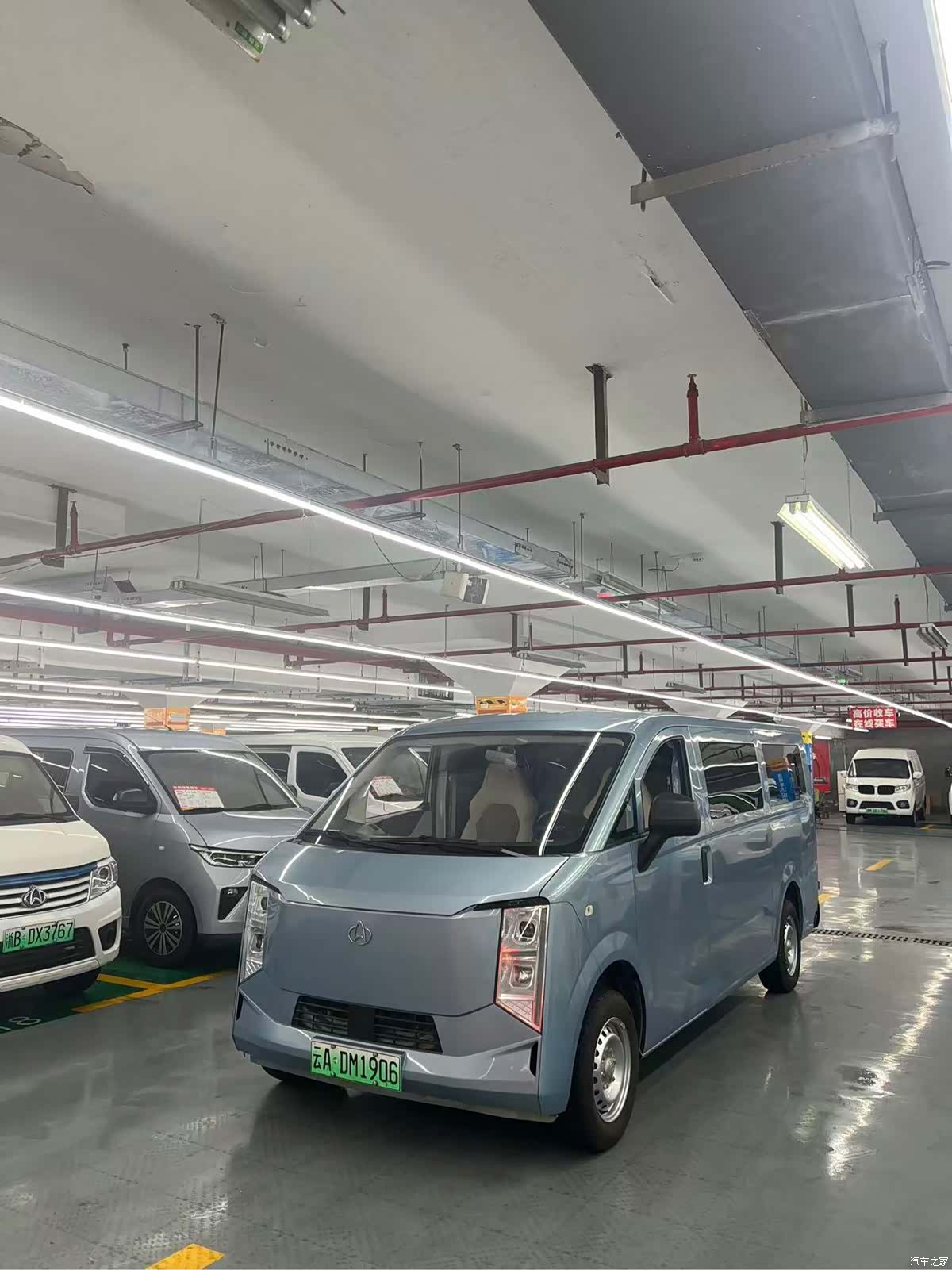 Changan 9, 2025 1