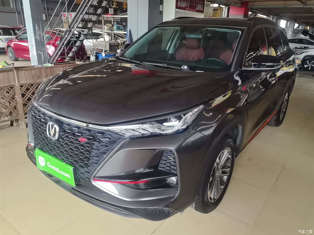 Changan CS75, 2021 1