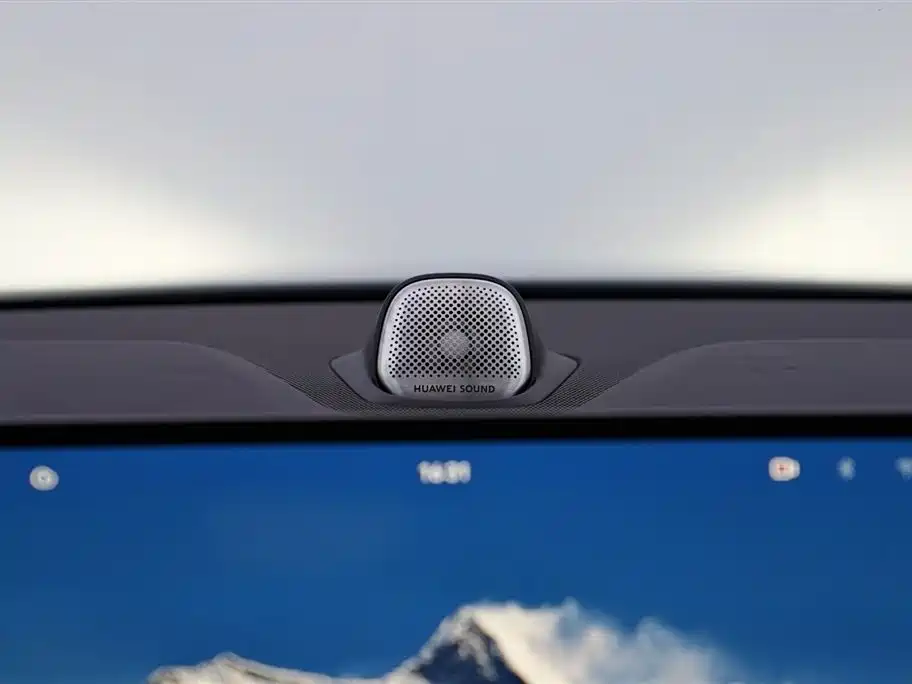 AITO Ask the world M5