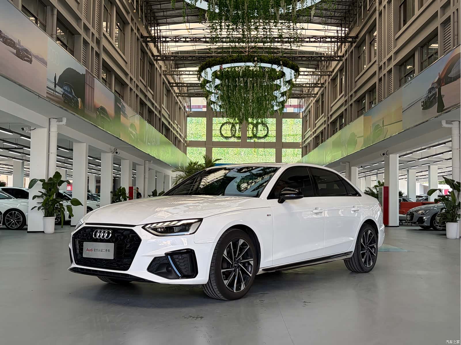 Audi A4L, 2023 1