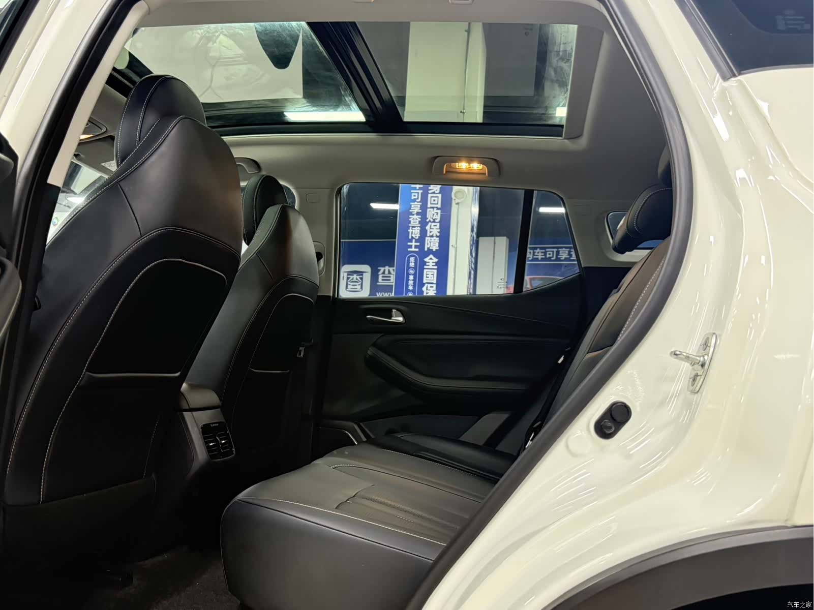 GAC GS4, 2023 18