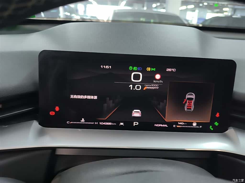 Haval H6, 2022 12