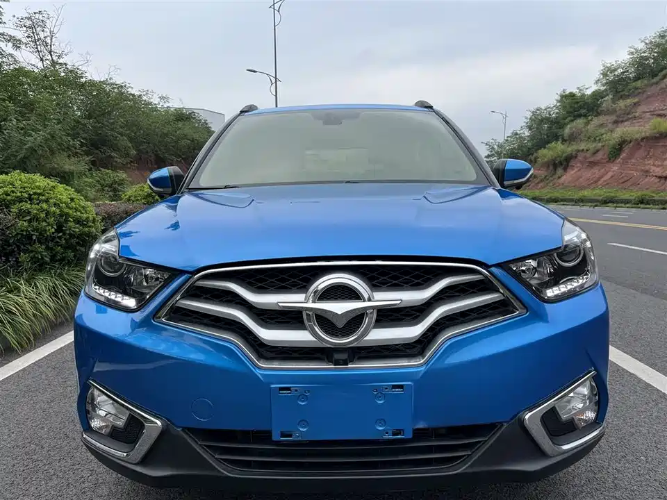 Haima S5 Youth Edition