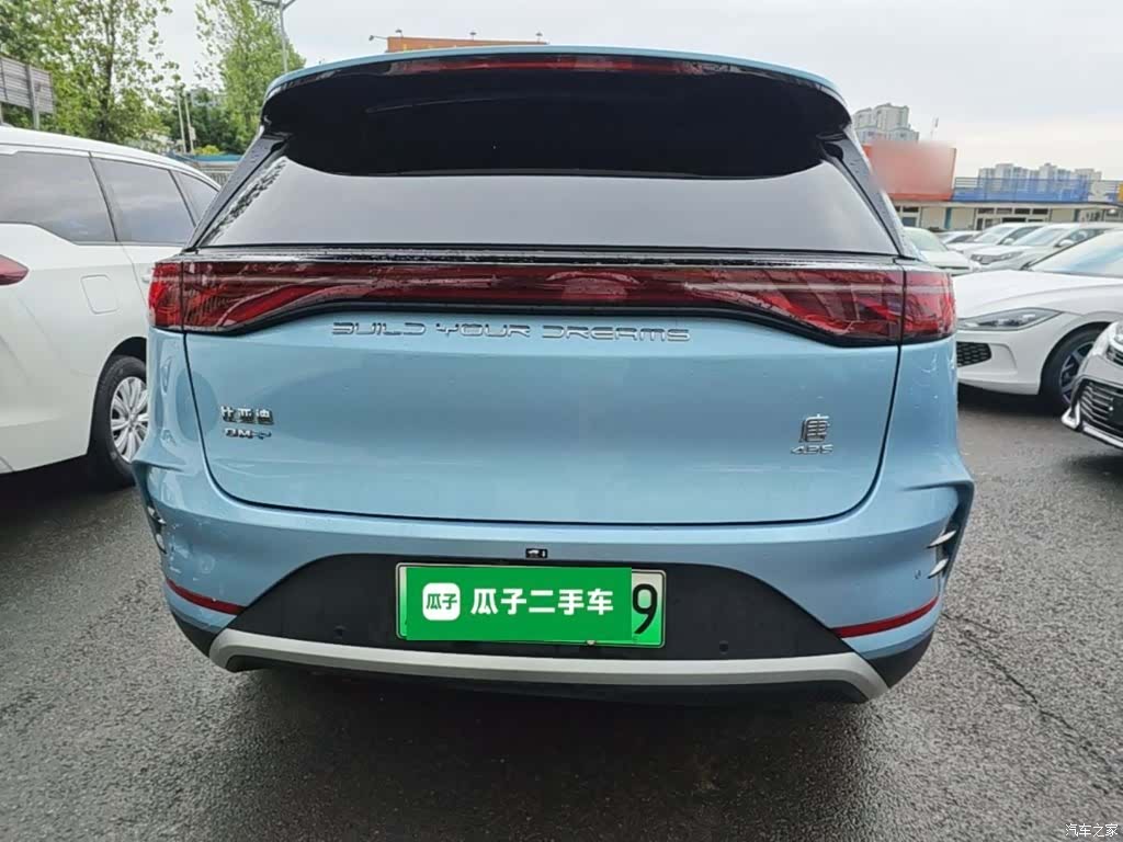 BYD Tang, 2023 6