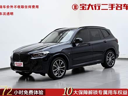 ȫ�����ֱ���X3 2023�� �Ŀ� xDrive30i ������ M��ҹ��װ