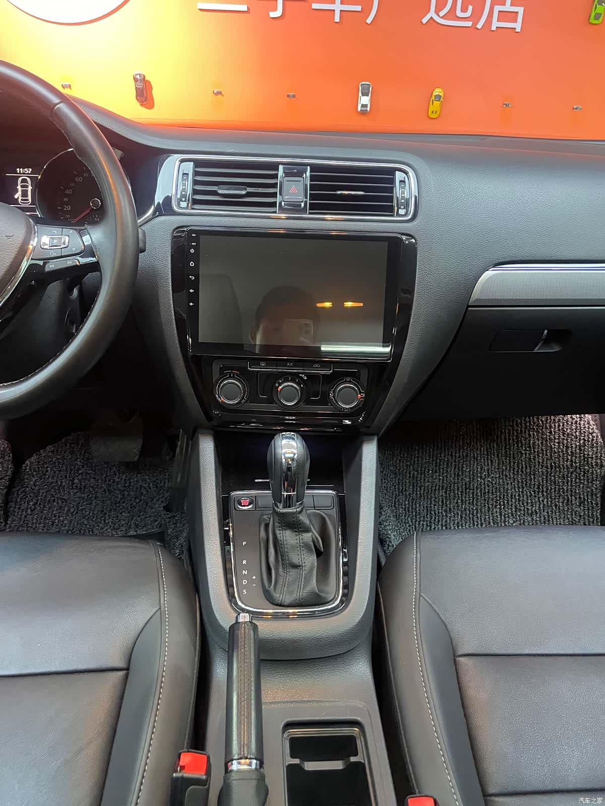 Volkswagen Sagitar, 2018 11