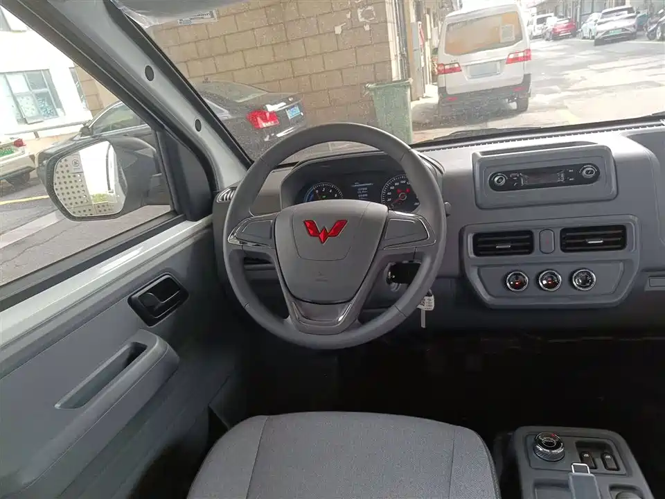 Wuling Wuling Yangguang