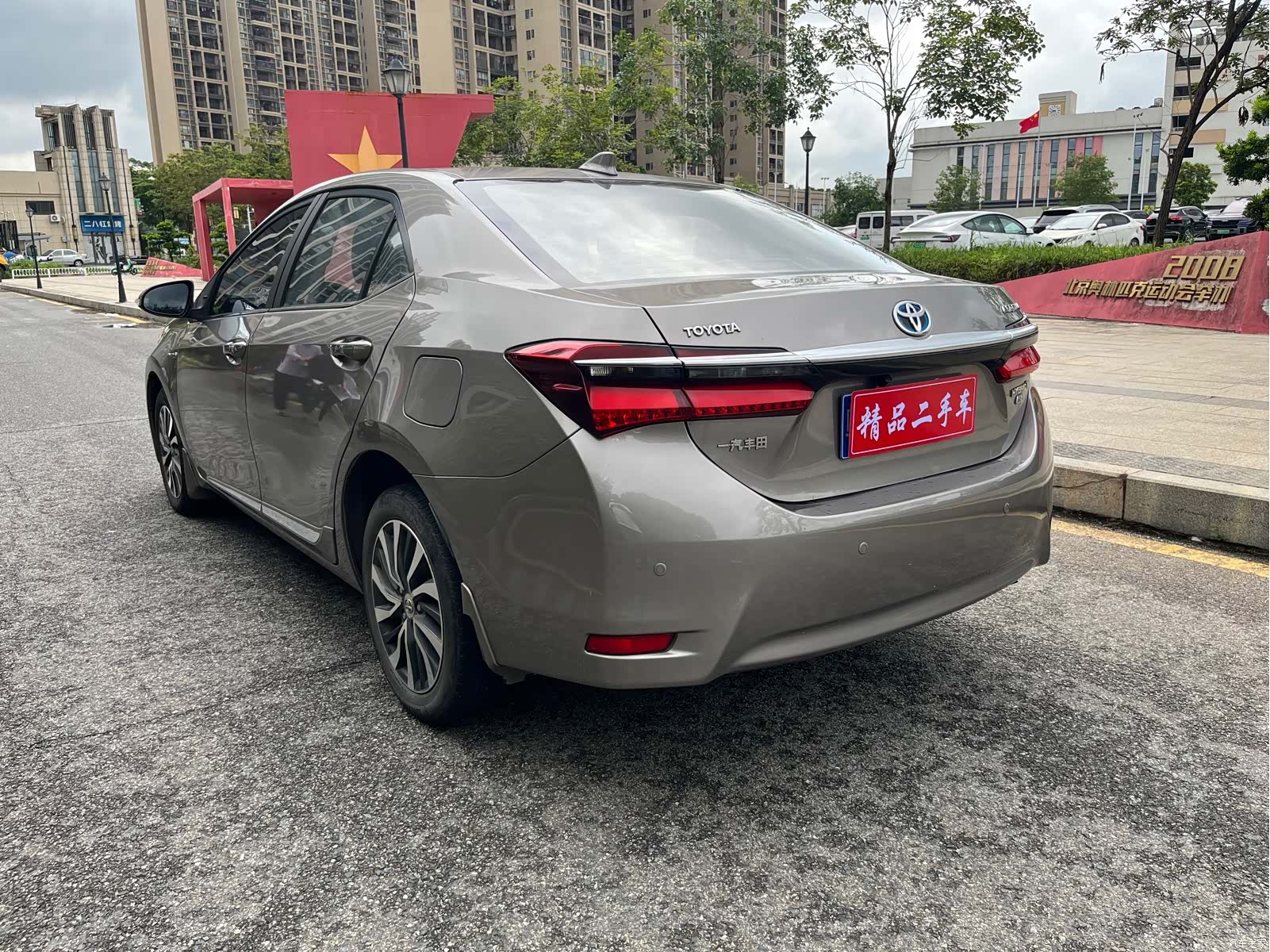 Toyota Corolla, 2016 10