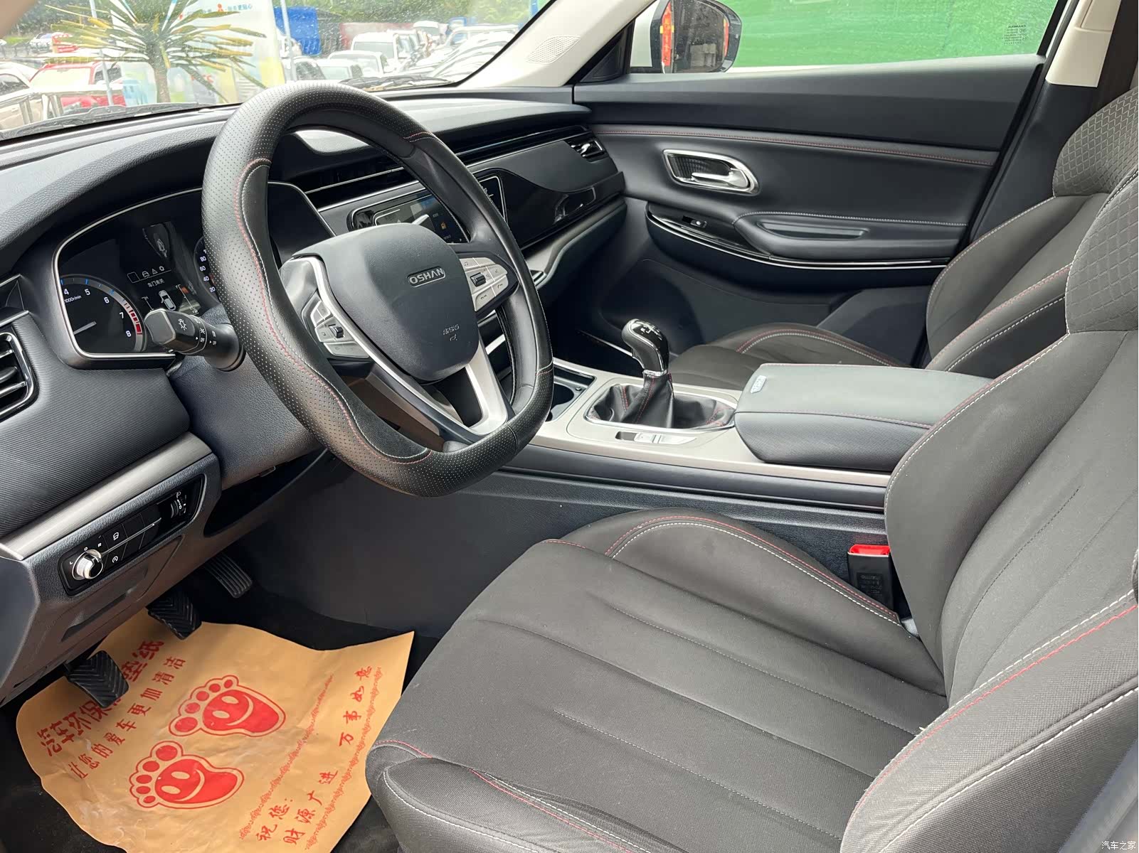 Changan X7, 2021 6