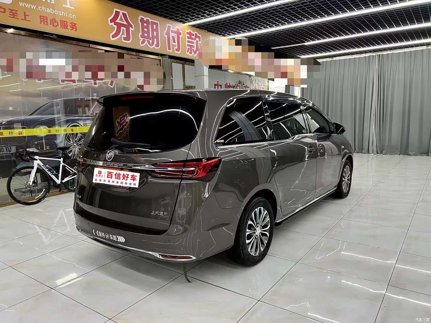 Buick GL8, 2024 4