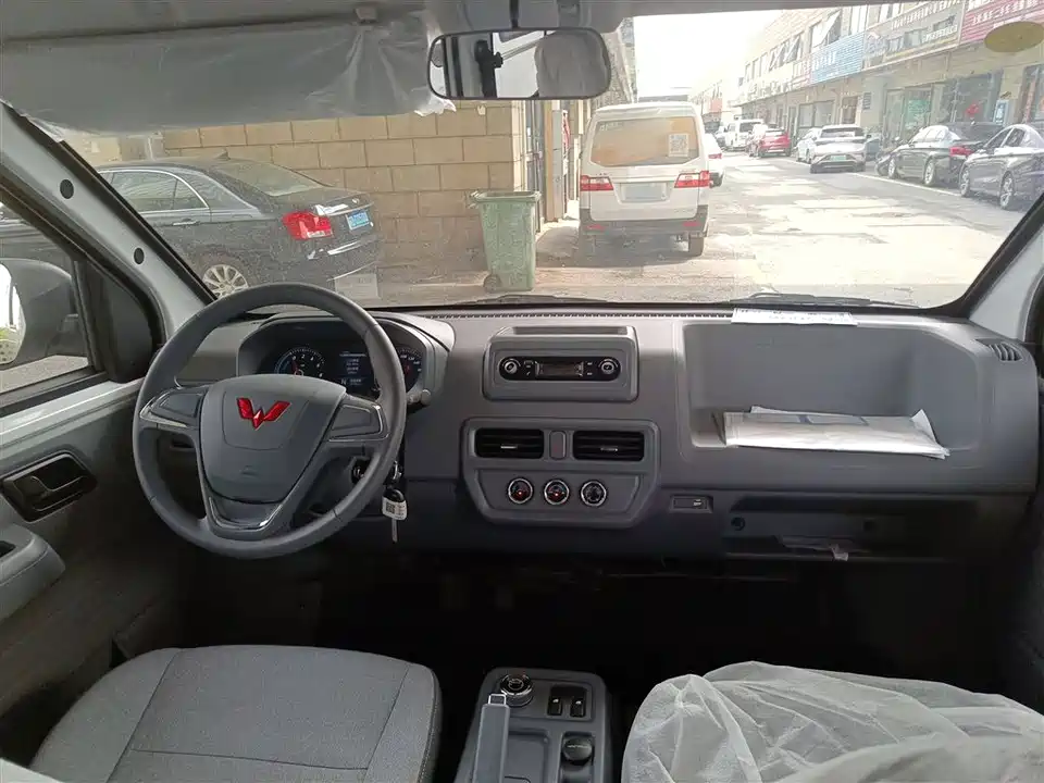 Wuling Wuling Yangguang
