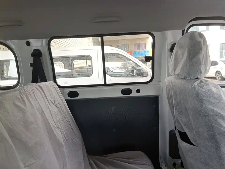 Wuling Wuling Yangguang