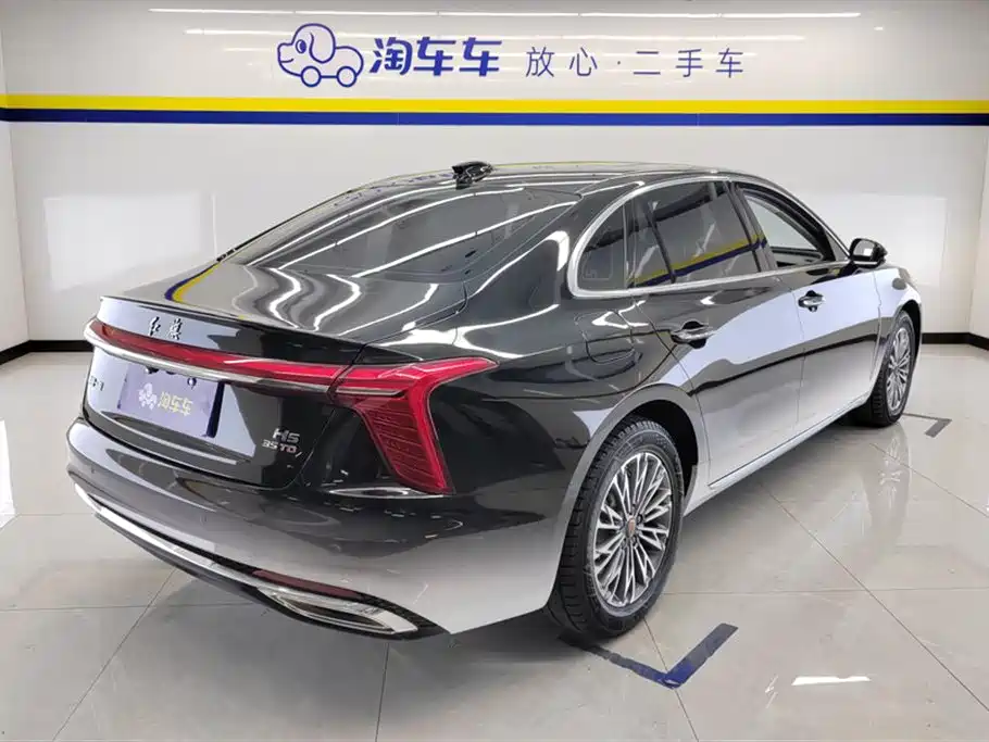 Hongqi H5