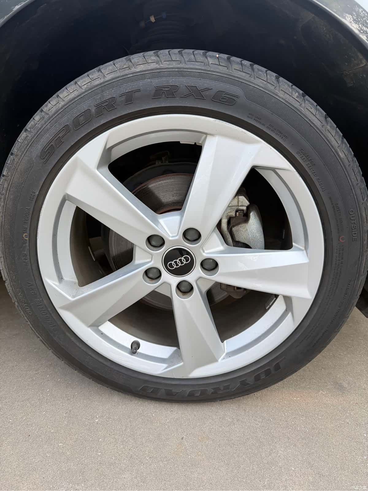 Audi Q2L, 2022 20