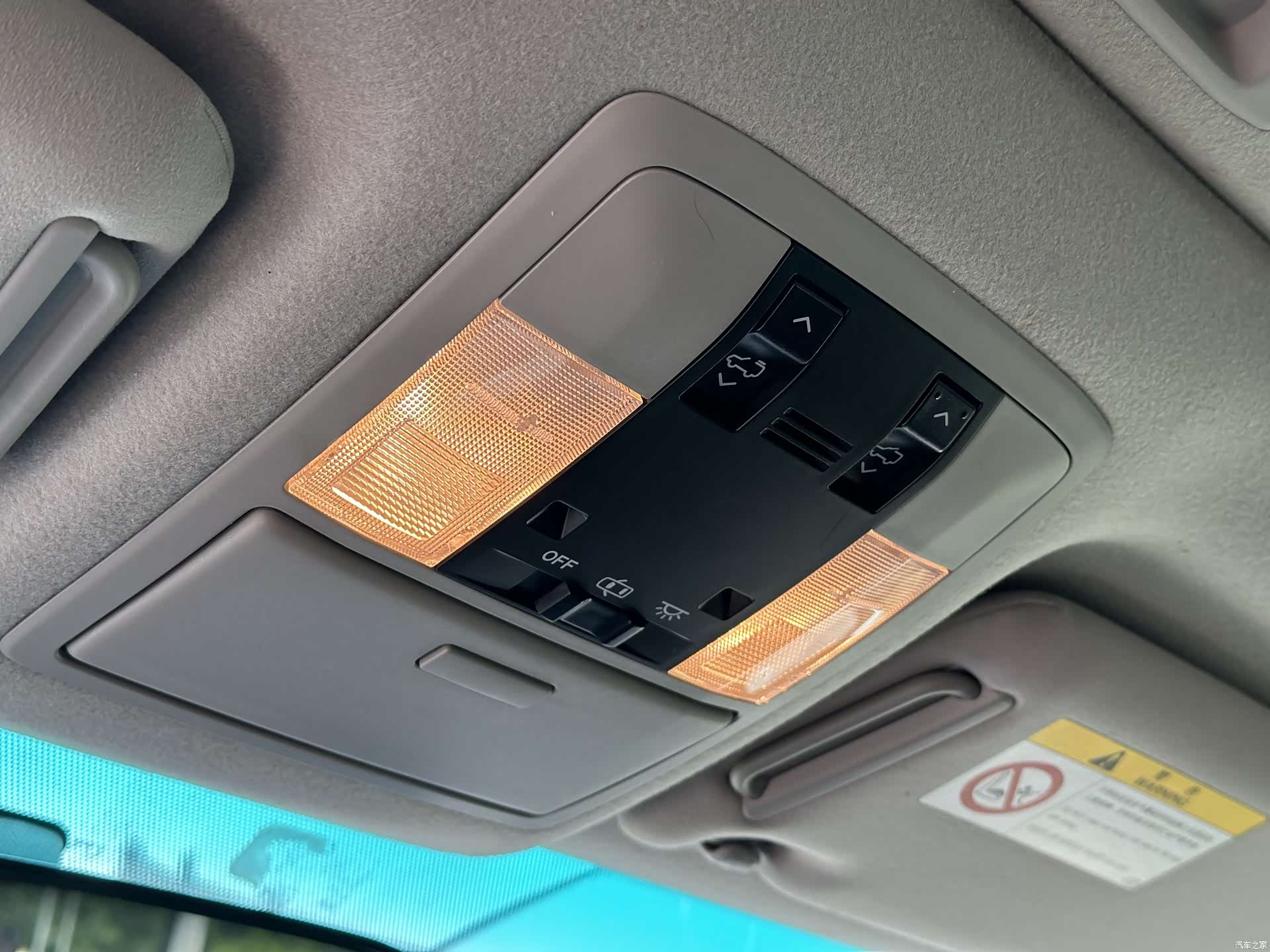 Toyota Prado, 2015 15