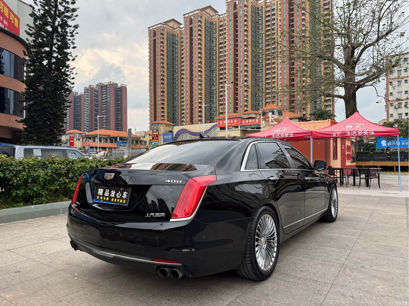 Cadillac CT6, 2017 6