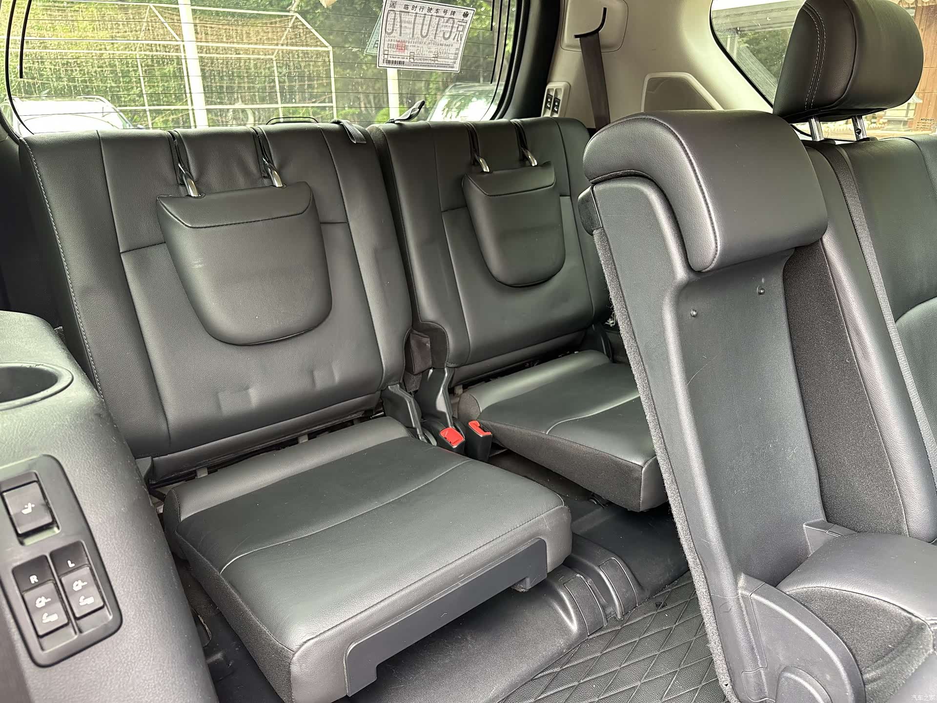Toyota Prado, 2015 26