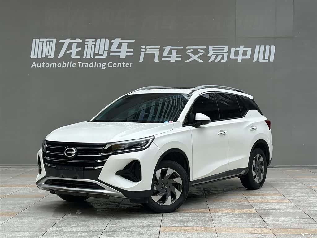 GAC GS4, 2022 1