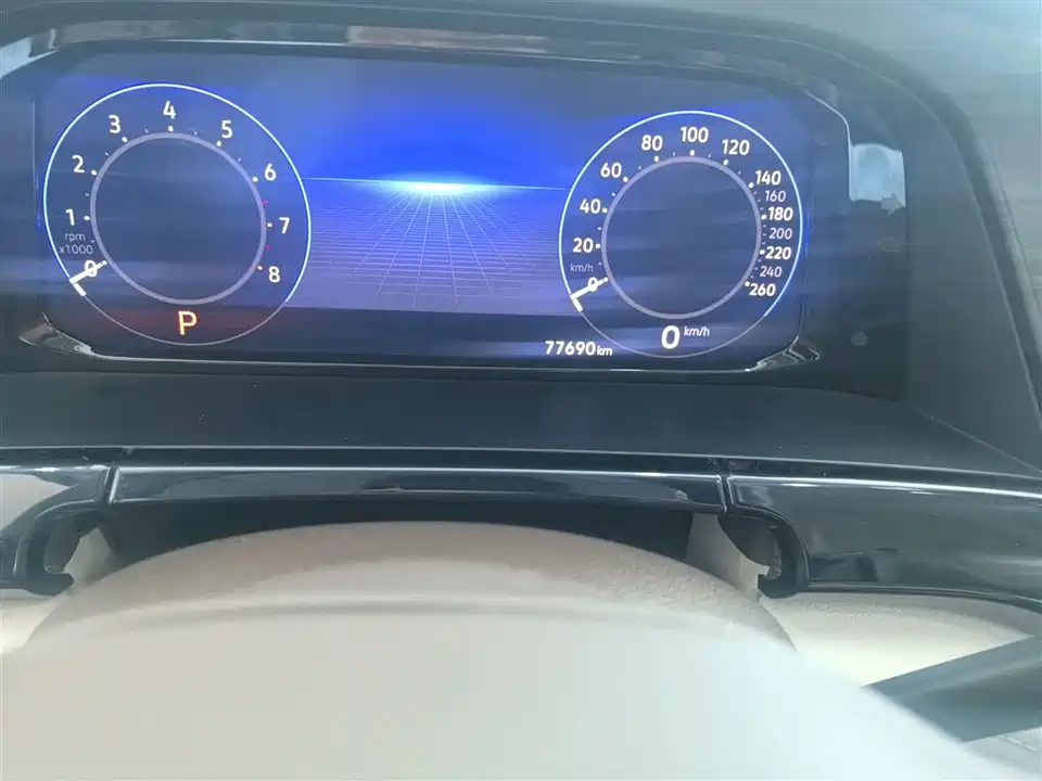 Volkswagen Weiran
