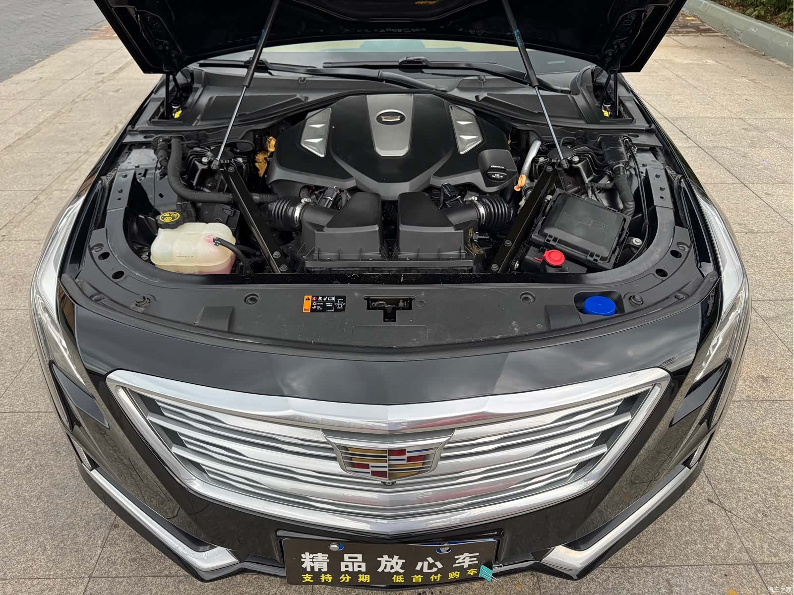 Cadillac CT6, 2017 21