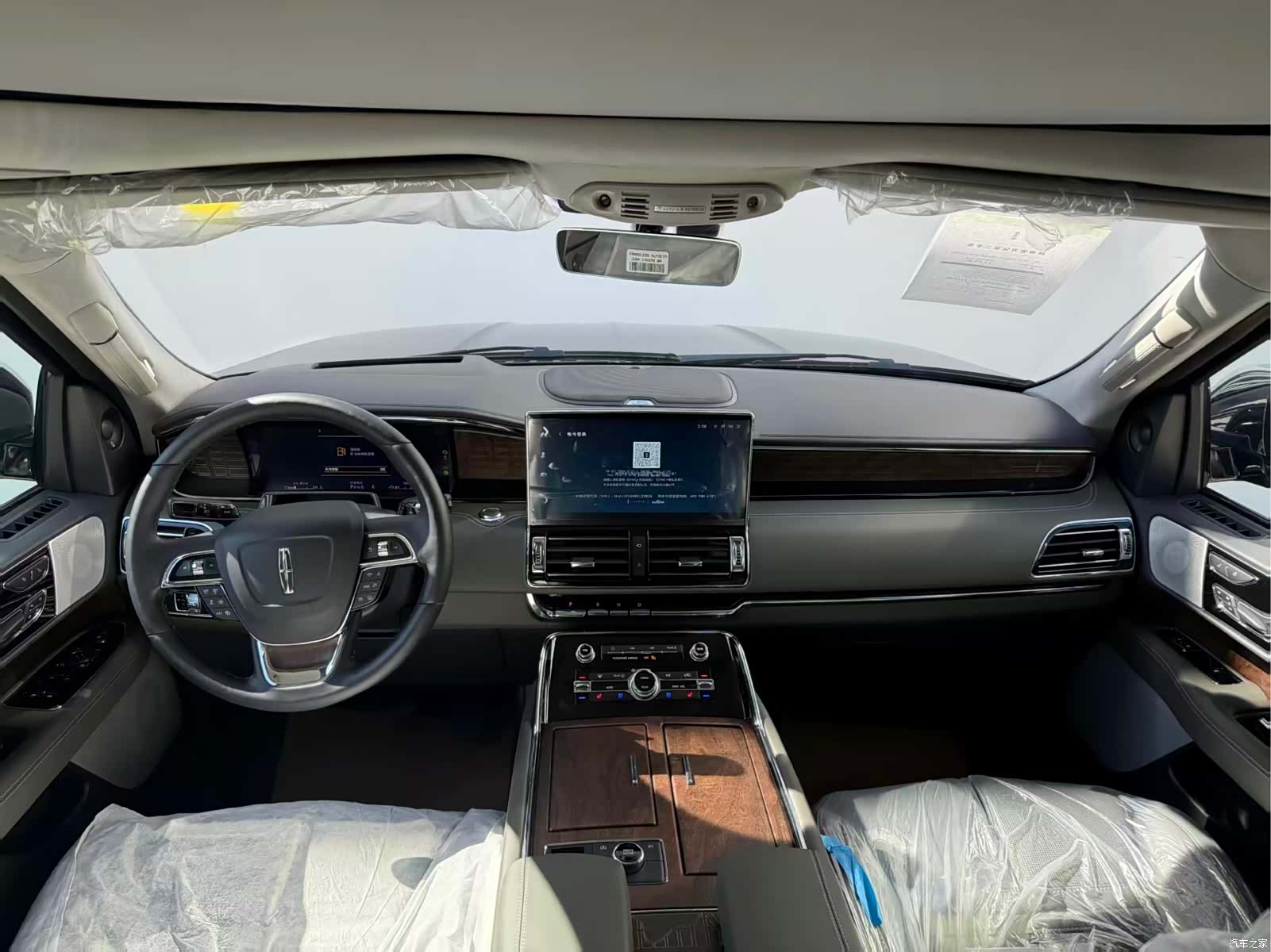 Lincoln Navigator, 2026 6