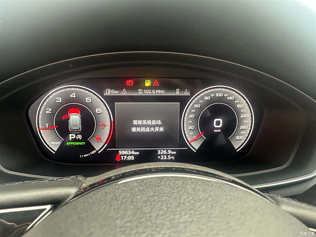 Audi A4, 2021 20
