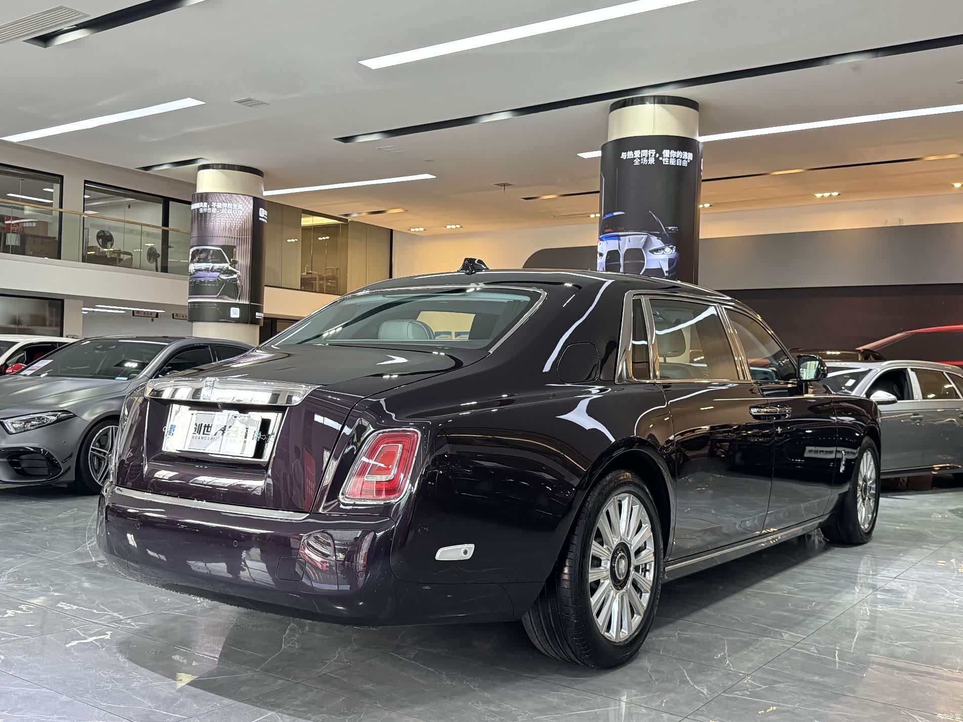 Rolls-Royce Phantom, 2021 4