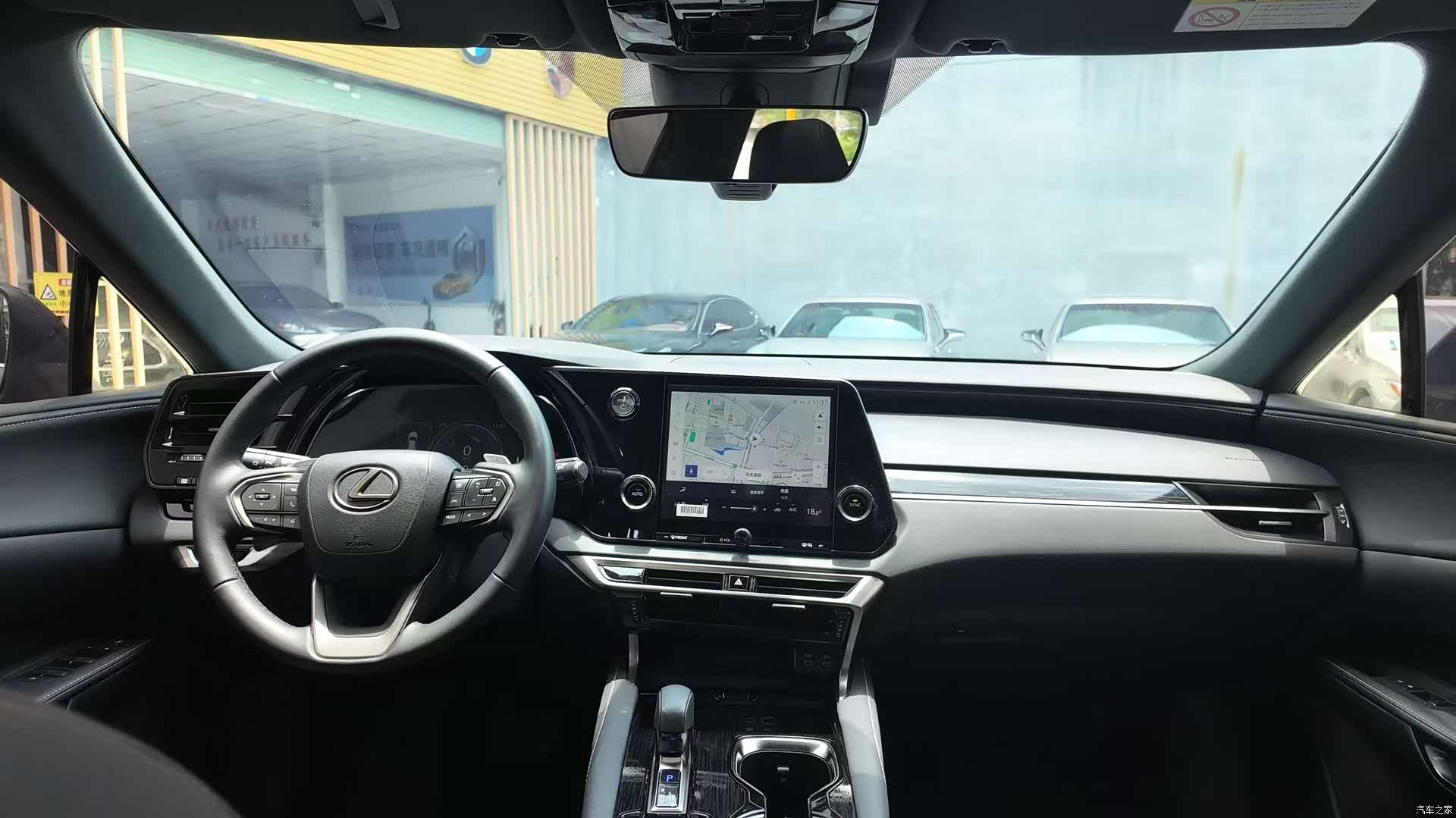 Lexus RX, 2024 7