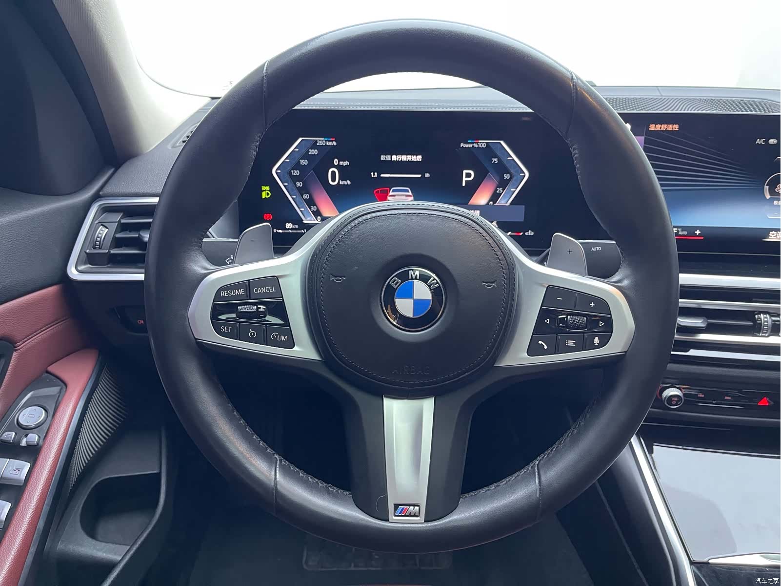 BMW 3 Series, 2023 15