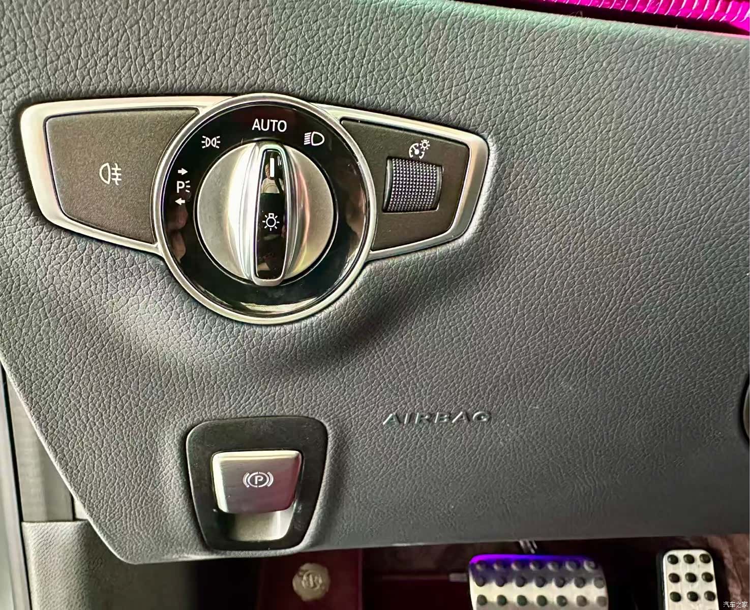 Mercedes-Benz E-Class, 2023 16