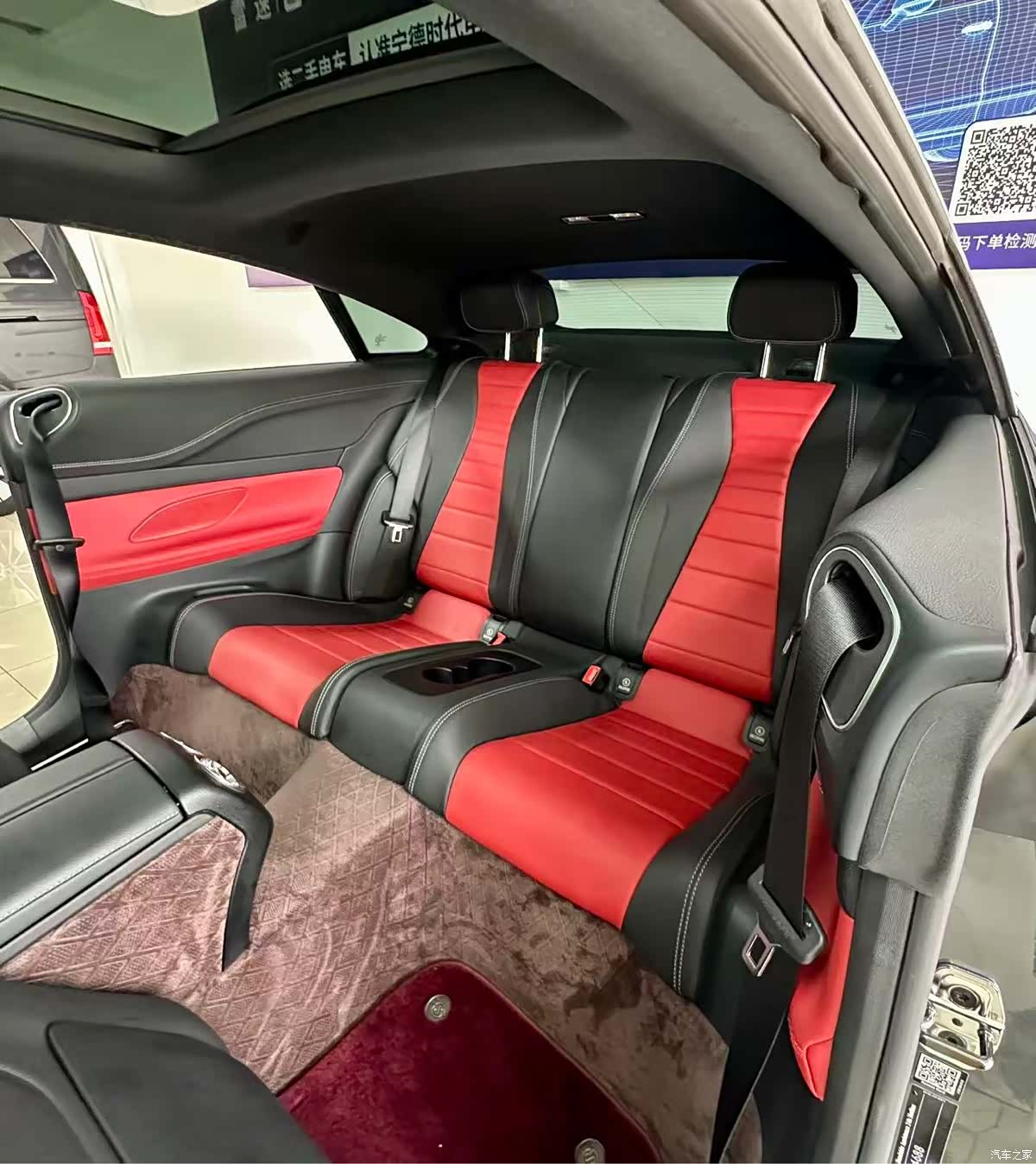 Mercedes-Benz E-Class, 2023 11