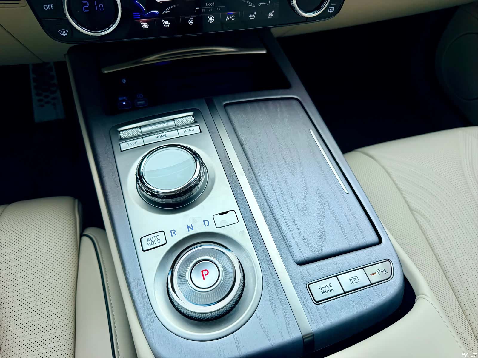 Genesis G80, 2023 18