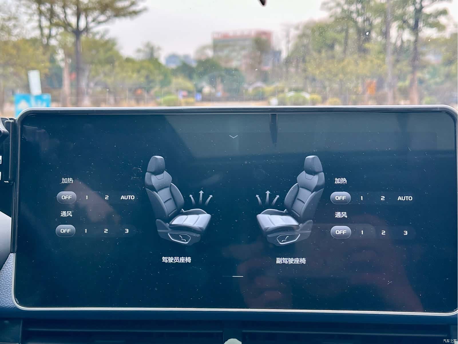 Geely Preface, 2021 17