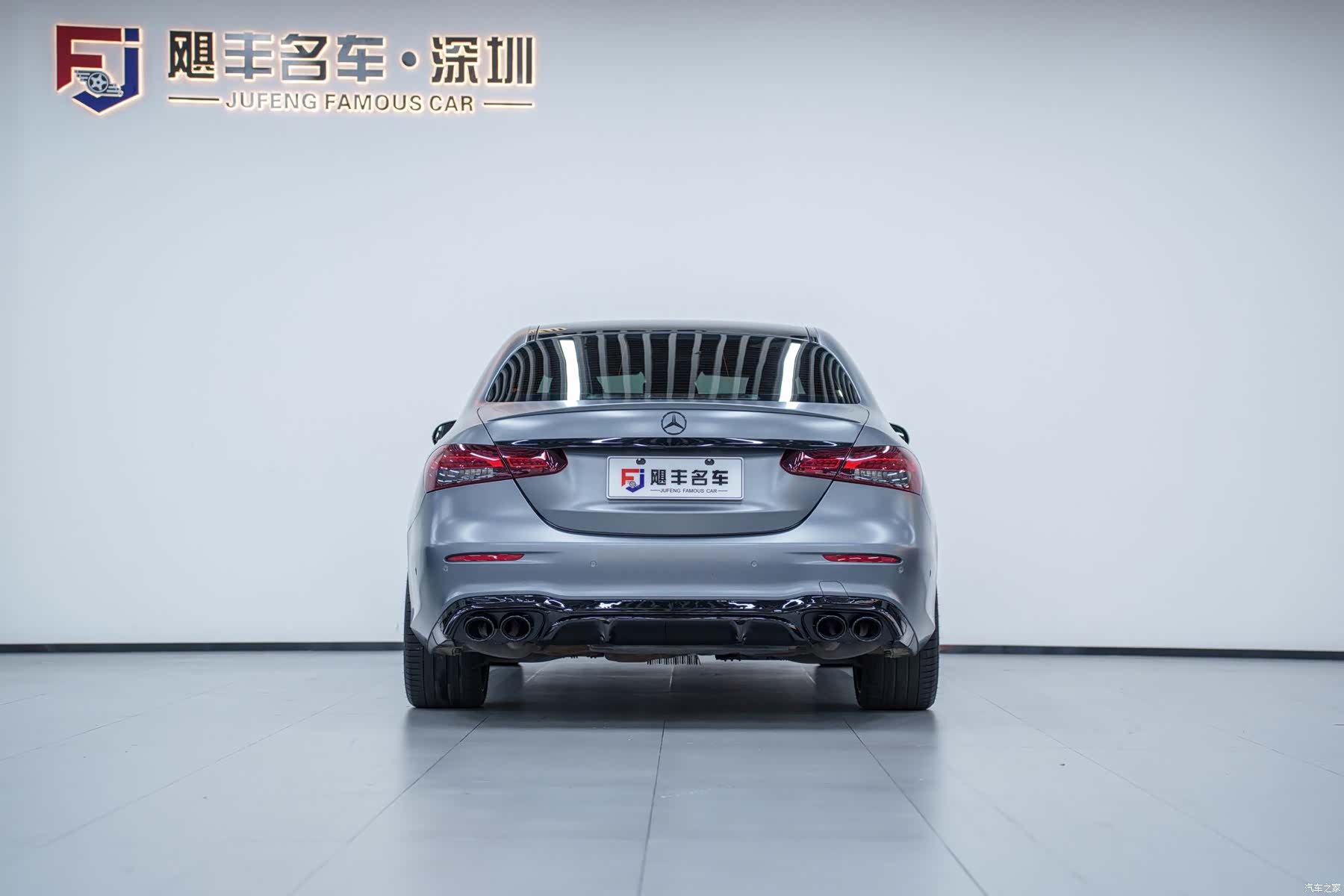 Mercedes-Benz E-Class, 2022 7