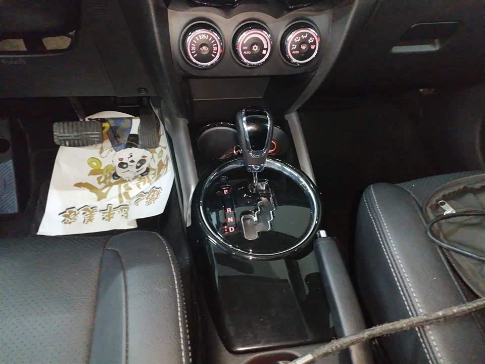 Mitsubishi Jinxuan ASX