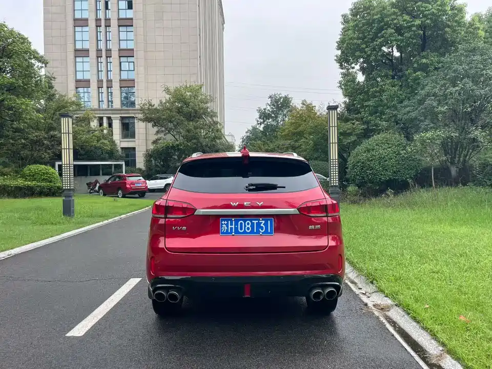 Weipai VV6