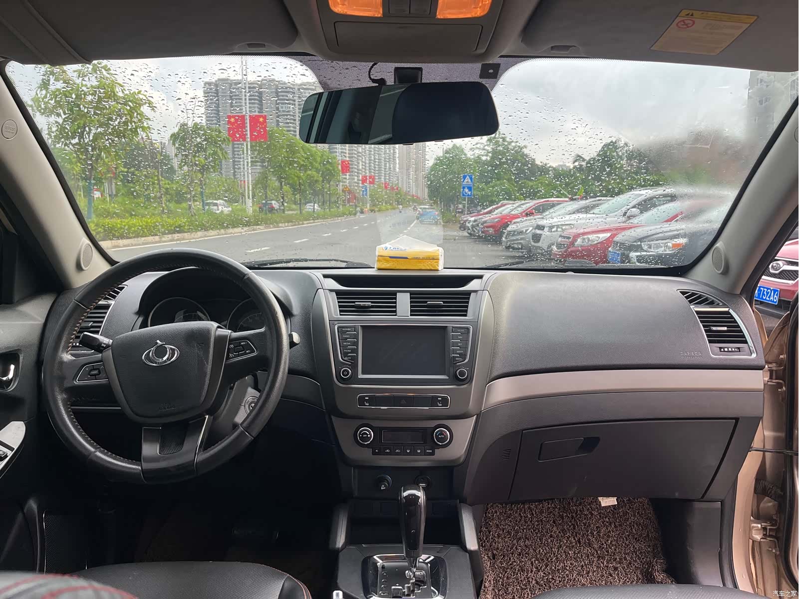 Geely GX7, 2014 9