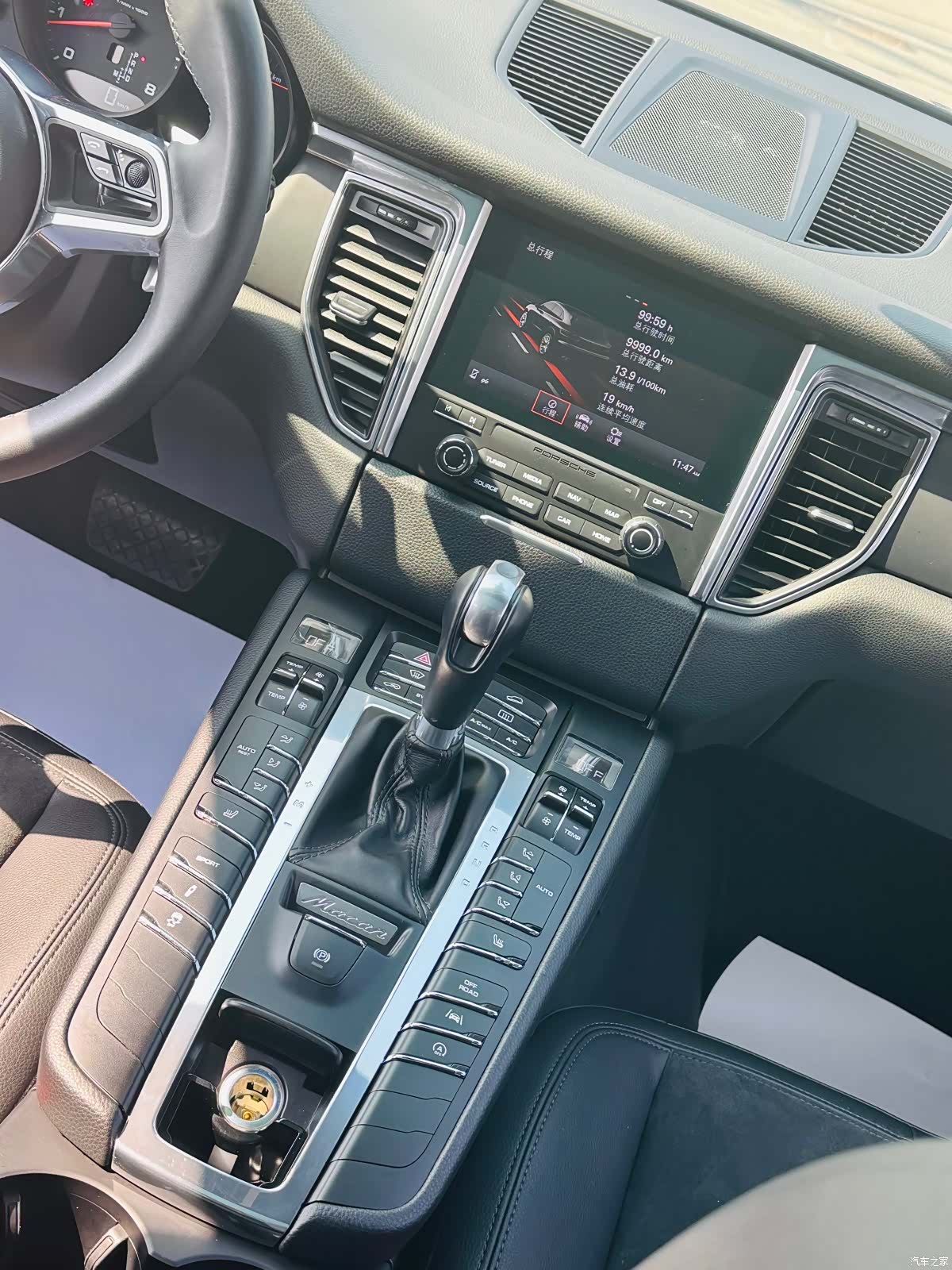Porsche Macan, 2018 18