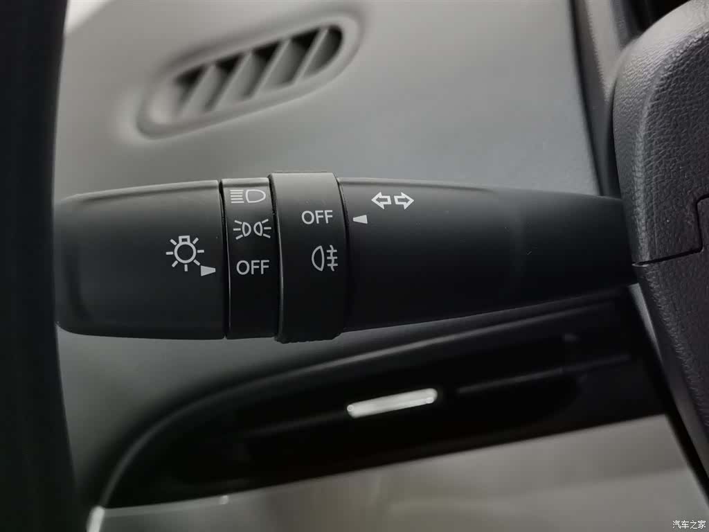 Changan Lumin, 2024 21