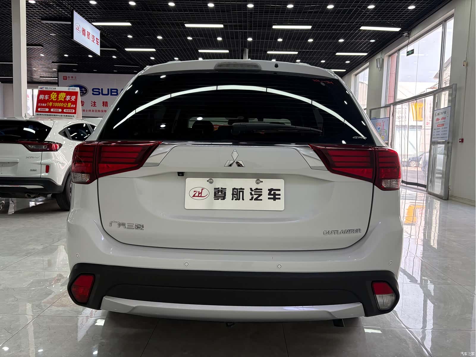 Mitsubishi Outlander, 2017 7