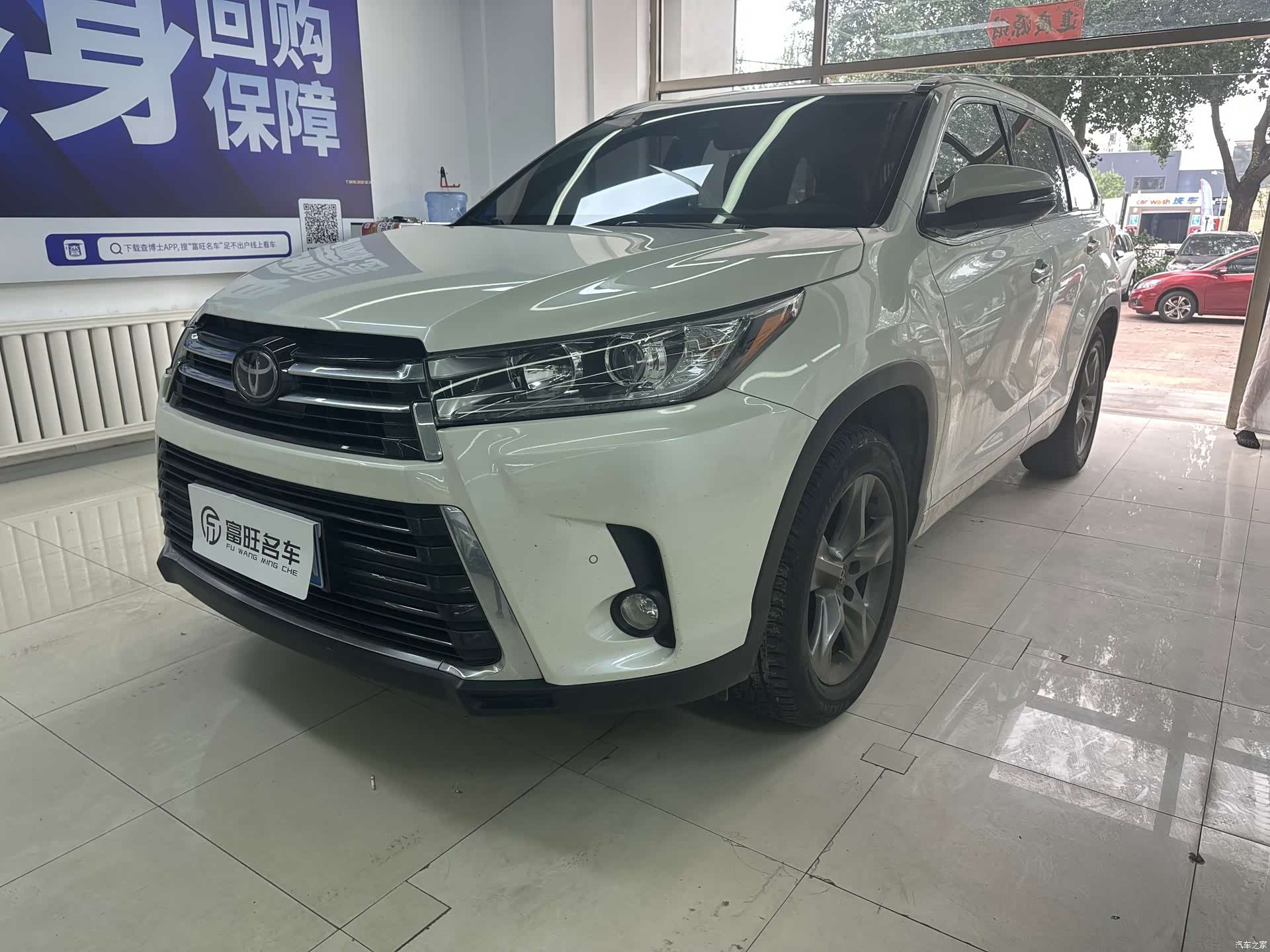 Toyota Highlander, 2018 1