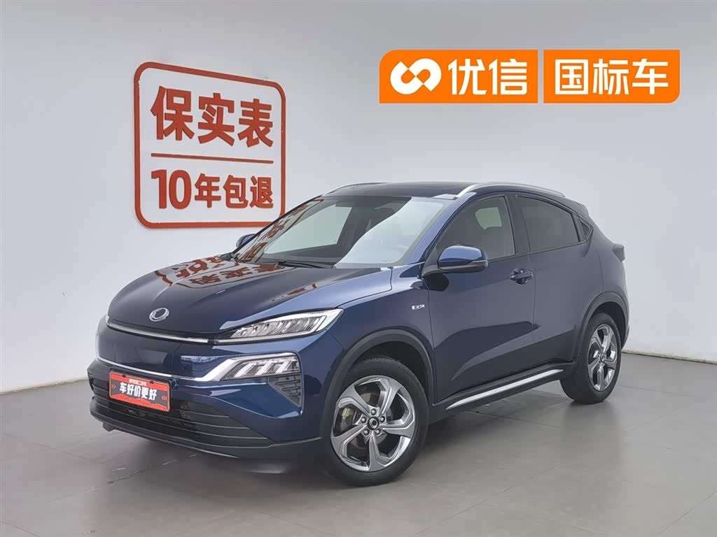 Dongfeng M-NV
