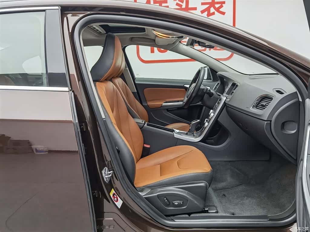 Volvo S60, 2018 23