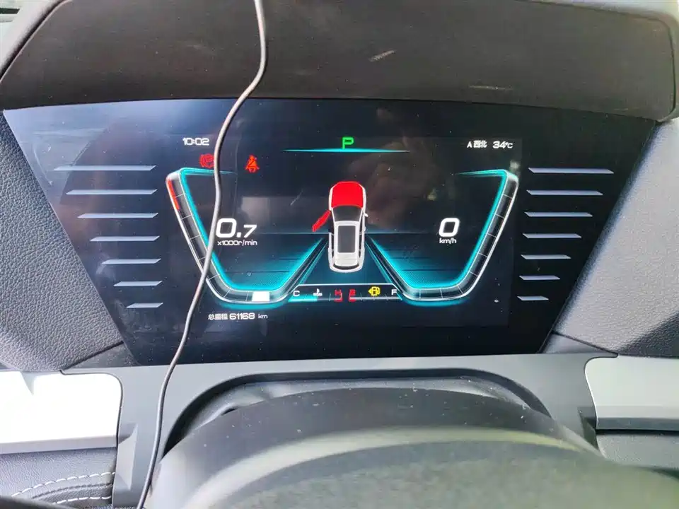 BYD Song Pro BYD Song Pro