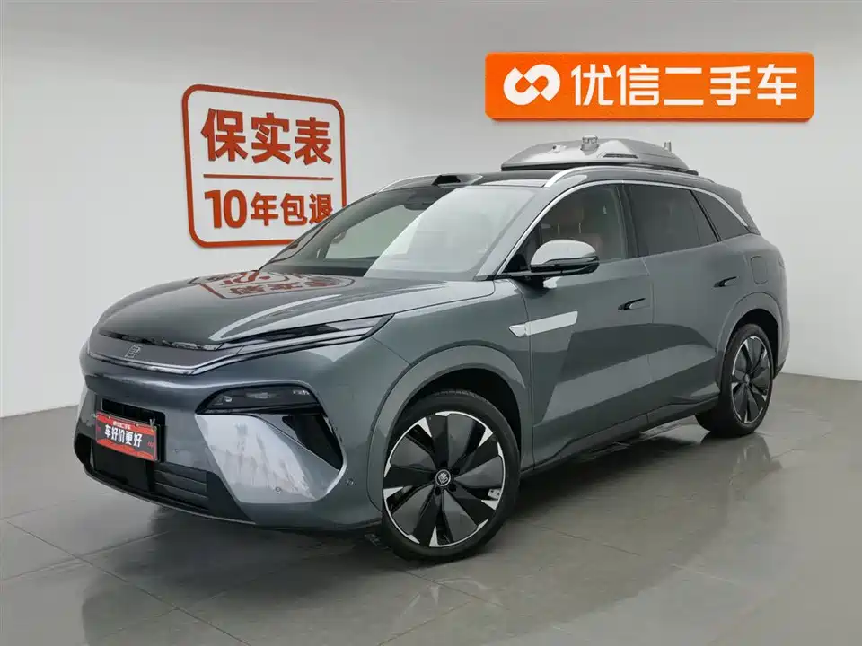 BYD Tang L