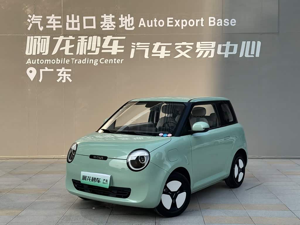 Changan Lumin